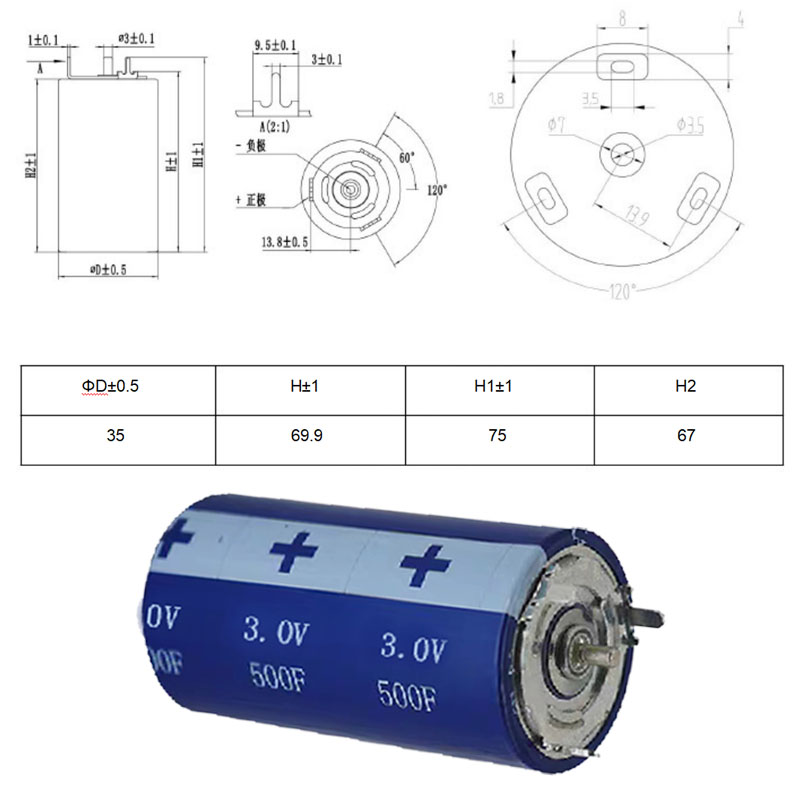 3.0v500f8尺寸.jpg