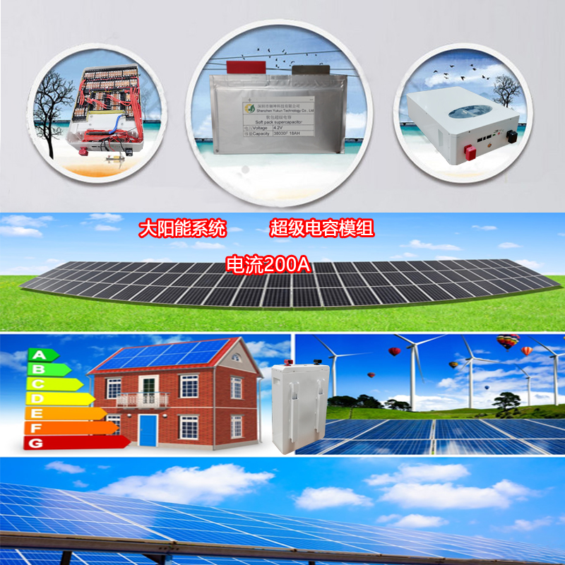1694750633443469.jpg 48V100AH8.jpg