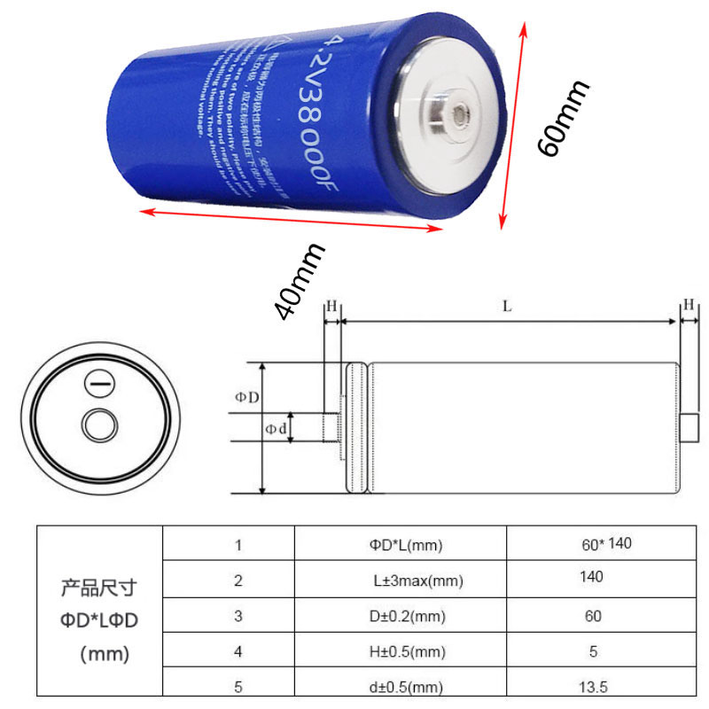 4.2V38000F8.JPG