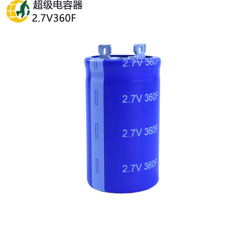 牛角型超级电容