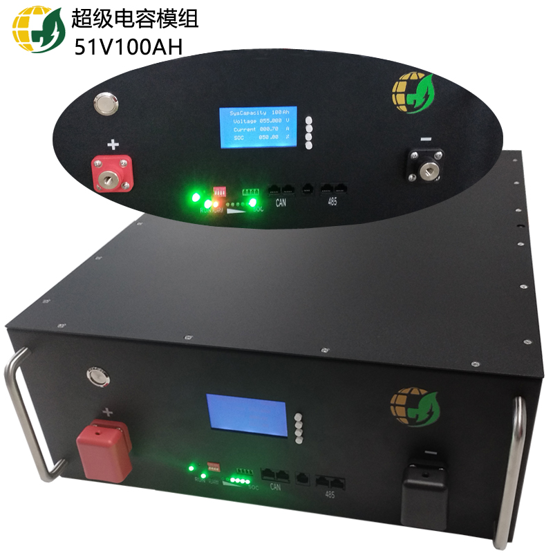 51V100AH黑款2.jpg