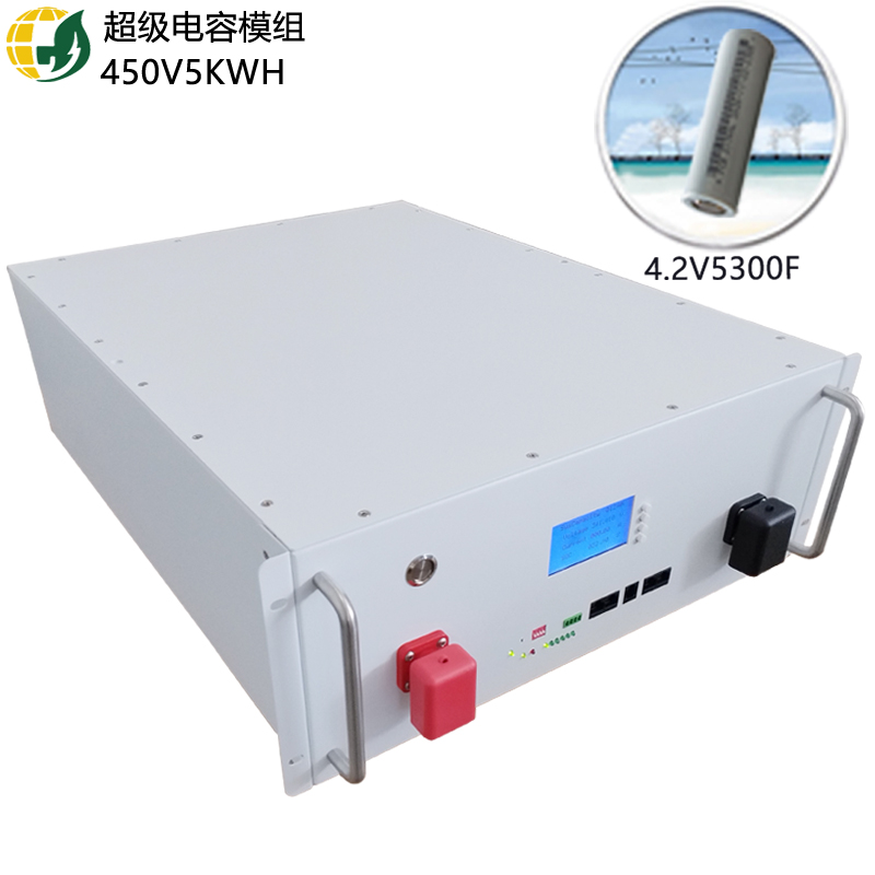 450V5KWH1.jpg